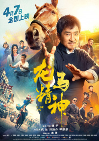 国产精品九九
